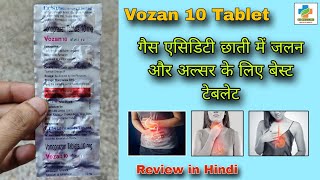 Vozan 10 Tablet Use in Hindi  Vonoprazone 10mg Use  GasAcidity Heartburn SK Medicine [upl. by Edgar]