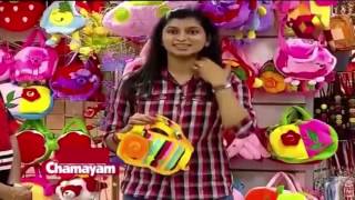 Chamayam  30 03 2014  Full Episode [upl. by Prestige]