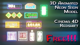 Redshift  C4D  Neon Sign [upl. by Stegman]