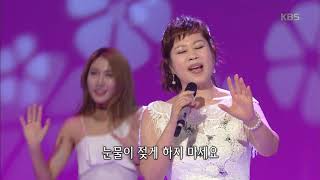 가요무대1987年 당신의 의미  이자연 20180709 [upl. by Enelram]