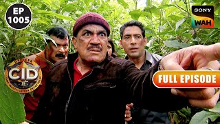 Investigation के दौरान Jungle में हुआ CID Team पर हमला  CID  सीआईडी  18 Feb 2024 [upl. by Refenej865]