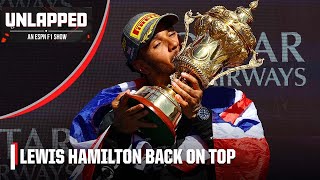 Lewis Hamilton gets his PERFECT Mercedes ending with Silverstone win  ESPN F1 [upl. by Kamilah]