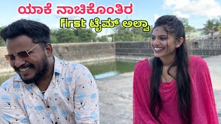 ಬೆಂಗಳೂರು ಬಂಗಾರಿ ಬಂದಾಳ ಹೌಹಾರಿ shivaputracomedy shivaputrayasharadha shivaputra [upl. by Nevsa]