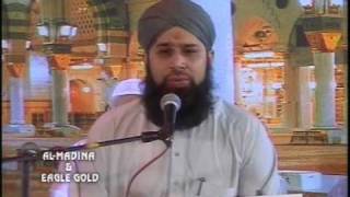 Allah Hu Allah Hu Owais Raza Qadri [upl. by Nadeau590]