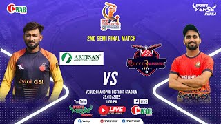 ARTISAN CRICKET CLUB VS THREE QUEEN WARRIORS  2ND SEMI FINAL  BCB COUNCILOR CUP CHANDPUR 2022 [upl. by Yenffit336]