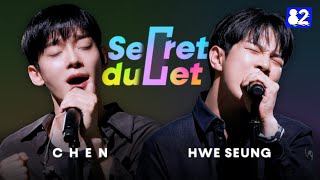 EXO CHEN amp NFlying HWE SEUNG sing “Ghost Town” by Benson Boone🎙 Secret Duet EP 01 [upl. by Evy]