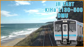 JR EAST Train Simulator  Hachinohe Line  하치노헤선 수면 유도제 [upl. by Eugenie]