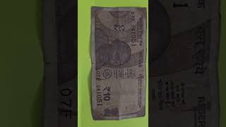 Very rare 10 rupees noted equilavent USD 012 SERIAL NUMBER 041051 Rare rare rare category [upl. by Eihpos]