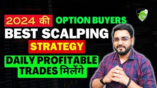 Best Scalping Strategy 2024  Daily Profitable Intraday Trading Strategy  Himanshu Miglani [upl. by Aicena]