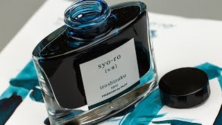 Hot Stuff Iroshizuku Syoro [upl. by Newcomer]