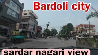 bardoli City exploring explore2mkc [upl. by Pendergast785]