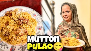 Mutton Pulao Recipe Easy Way to Make At Home😊 [upl. by Kartis22]