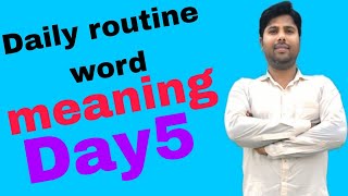 verbword meaningdaily routine word meaningcompetative exams word meaninghow to read verbVerb [upl. by Roel216]