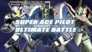 Macross Ultimate Frontier PSP  PV [upl. by Ijuy328]