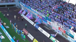 順位が近いヴェルディに厳しい敗戦。サポーターもついに堪忍袋の緒が切れる。 [upl. by Christean423]