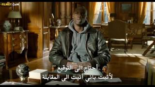 The Intouchables مقطع من الفيلم الفرنسي الرائع [upl. by Rebmaed158]