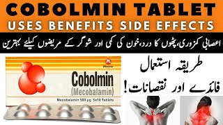 Cobolmin Tablet Uses In Urdu  Cobolmin 500mg Tablet Side Effects Kya Hai [upl. by Tiphane566]