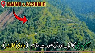 Khalana Valley  Corner of Jhelum valley Azad Kashmir   Kashmir Studio Network [upl. by Huber]