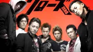 Crows Zero OST  track 10  hero lives in you short ver [upl. by Fantasia59]