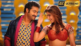 Garam Garam Chilaka 4K Video Song  Rabhasa  Jr NTR Samantha [upl. by Erehc]