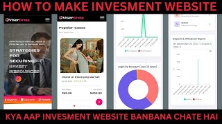 how to make invesment website  invesment website with api setup [upl. by Queenie256]