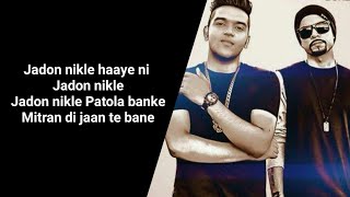 Patola  LYRICS   Guru Randhawa Bohemia [upl. by Bolton]