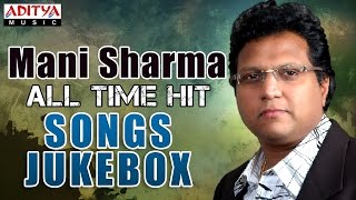 Mani Sharma All Time Hit Songs ► Jukebox [upl. by Sorgalim]