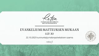 Avioliiton siunaus ja aviorikoksen karmeus [upl. by Treacy]