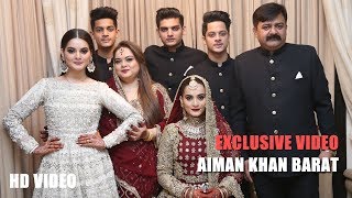 Aiman Khan amp Muneeb ButT Complete Barat  Wedding Video  Ebuzztoday [upl. by Jaquith137]