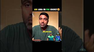 Ash Anna Talking About Pakistan Cricket Team 💔 pakistancricketteam ashwin babarazam shorts [upl. by Abehshtab662]