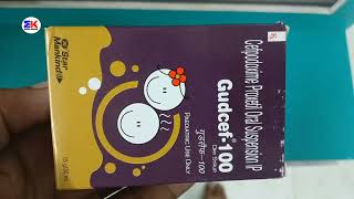 Gudcef 100 Dry Syrup  Cefpodoxime Dry Syrup  Gudcef Dry syrup Uses benefits Dosage review in hindi [upl. by Nivahb]