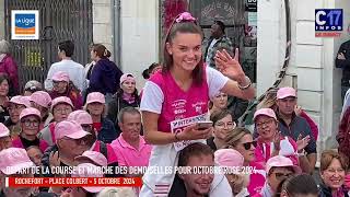 DÉPART DE LA COURSE ET MARCHE DES DEMOISELLES POUR OCTOBRE ROSE 5102024 [upl. by Nelra]