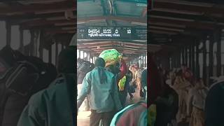 Mahakoshal Express Announcement At Hazrat Nizamuddin trainannouncementvideos [upl. by Dyke]