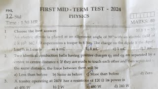 12th Physics First mid term exam 2024Question paper and answerkey [upl. by Eiddet]