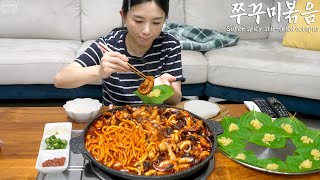 Real Mukbang Super Spicy Stirfried Octopus amp Tobiko Egg ☆ Fried Rice [upl. by Everick520]