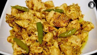 Zeera Chicken Recipe  Jeera Chicken Karahi  Easy Chicken Karahi Recipe [upl. by Sulrac]