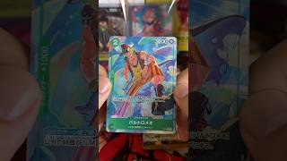 I CANT BELIEVE I GOT THE WORST CARD One Piece TCG PRB01 Booster Box Opening onepiecetcg onepiece [upl. by Ekenna]