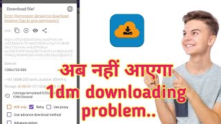 error permission denied on download location tap to give permission  1dm download location problem [upl. by Yelrebmik]