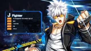 Closers Online New Playable Character J the Fighter [upl. by Ecirehs]