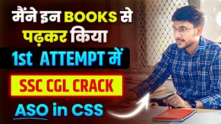 Best Booklist for SSC CGL 🔥 Best Books to crack SSC CGL in first attempt ssccgl2025 ssc [upl. by Ennoved]