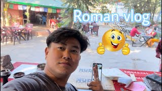 Roman Vlog  A random day at Gyawat Restaurant [upl. by Rees690]