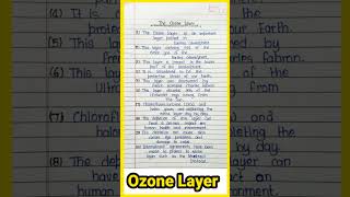 10 Lines Essay On Ozone Layer 10linesessay english 10linesessayinenglish [upl. by Aroda565]