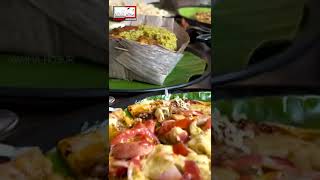 Chickpet Donne Biryani  Namma Hosur  Bangalore Style Biryani briyani hotel food nammahosur [upl. by Alper]