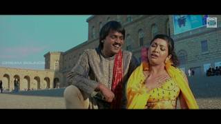 Ulagilea Azhagi Nee Thaan  Mayakannadi  Superhit Tami Movie Video Song FULL HD [upl. by Falcone]