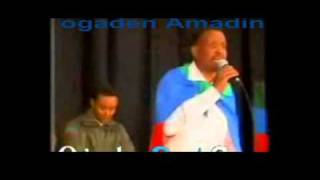 ogaden [upl. by Amsirahc]