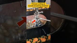 Sewing Machine Troubleshooting Fixed sewingtipsandtricks sewingmachinerepair diycrafts [upl. by Eidnarb]