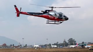 TIA  Helicopter Marshalling  Taxiing amp Landing Pt 2 [upl. by Enait58]