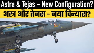 Astra amp Tejas  New Configuration [upl. by Sinylg]