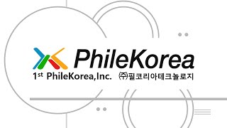 필코리아테크놀로지 PhileKorea  어떤 회사일까  바이오 시약  기기  제품  PCR  유전자 분석 기기 등 다양하게 취급하는 곳 [upl. by Mervin]