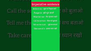 imperative sentence practiceimperativesentence englishvocabulary music [upl. by Dhaf5]